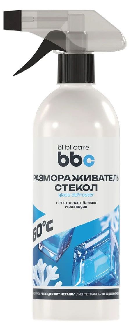Размораживатель стекол bi bi care, 500 мл