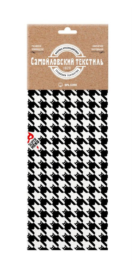 Фартук Самойловский Текстиль Cat, 45х60 см