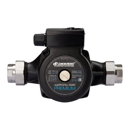 Циркуляционный насос для систем отопления Джилекс Циркуль 25/80 Premium DN25 подъем 8 м 180 мм с гайками (2581) ротор водяного насоса для lowara d5 pms5