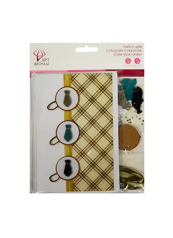 Набор для творчества Набор д/скрапбукинга для создания открыток Мужчине AF07-042-03