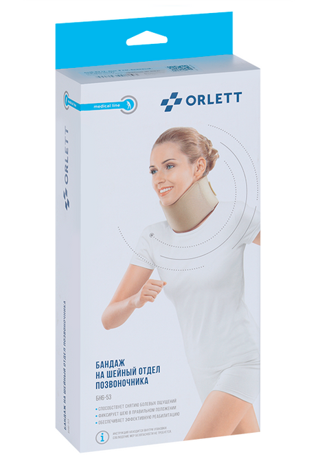 Бандаж Orlett на шейный отдел позвоночника БН6-53 д/взрослых высота 10 бежевый р 2