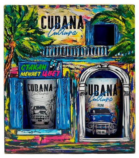 Ром Cubana Cultura Россия, 0,7 л + 1 стакан 350 мл