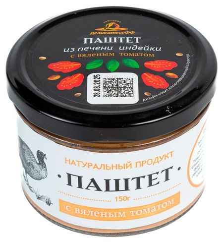Паштет из печени индейки Деликатесофф с вялеными томатами, 150 г