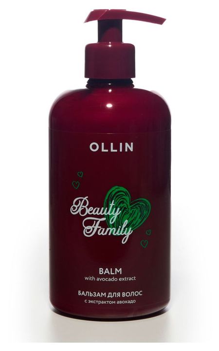 Бальзам для волос Ollin Beaty Family с экстрактом авокадо, 500 мл