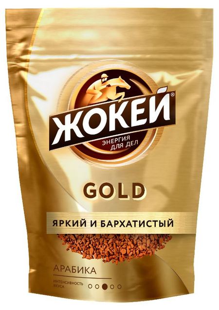 Кофе растворимый ЖОКЕЙ Голд сублимированный, 150 г