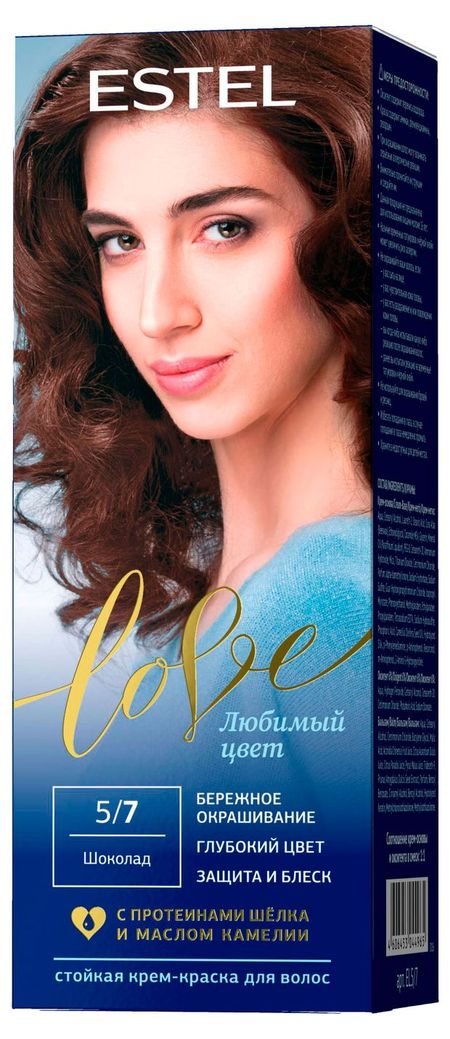 Крем-краска для волос Estel Стойкая love шоколад 5/7