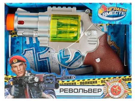 Игрушка Ираем вместе Полиция Револьвер