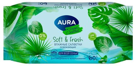 Влажные салфетки Aura Tropic Cocktail освежающие, 60 шт