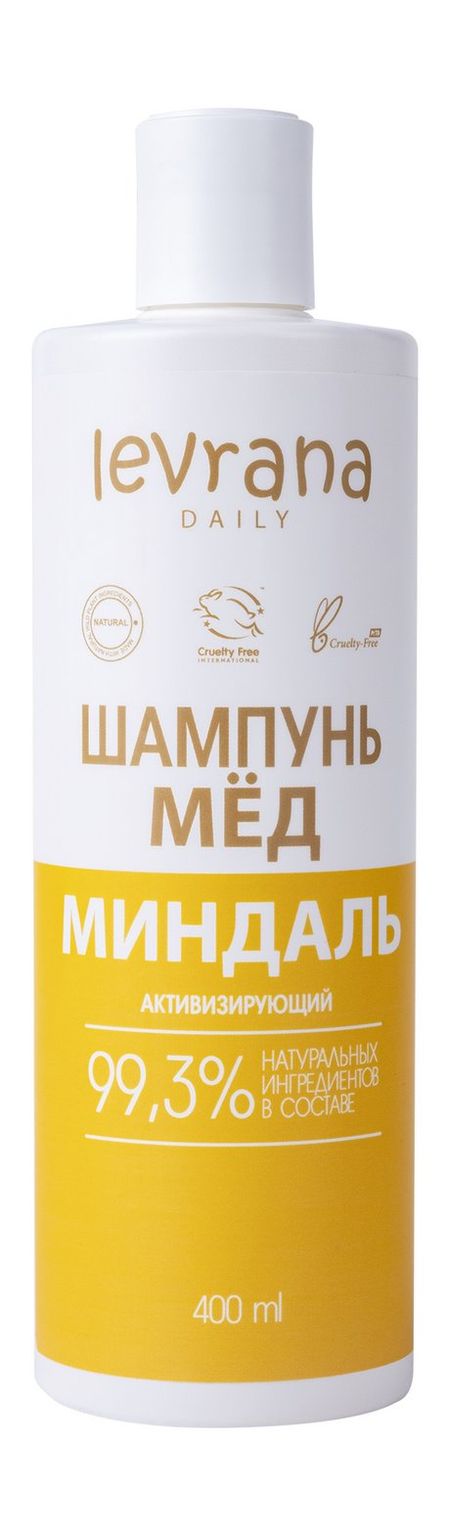 Levrana Daily Мед и миндаль Шампунь део ролл жен levrana daily натуральный пудра и шелк 65 мл