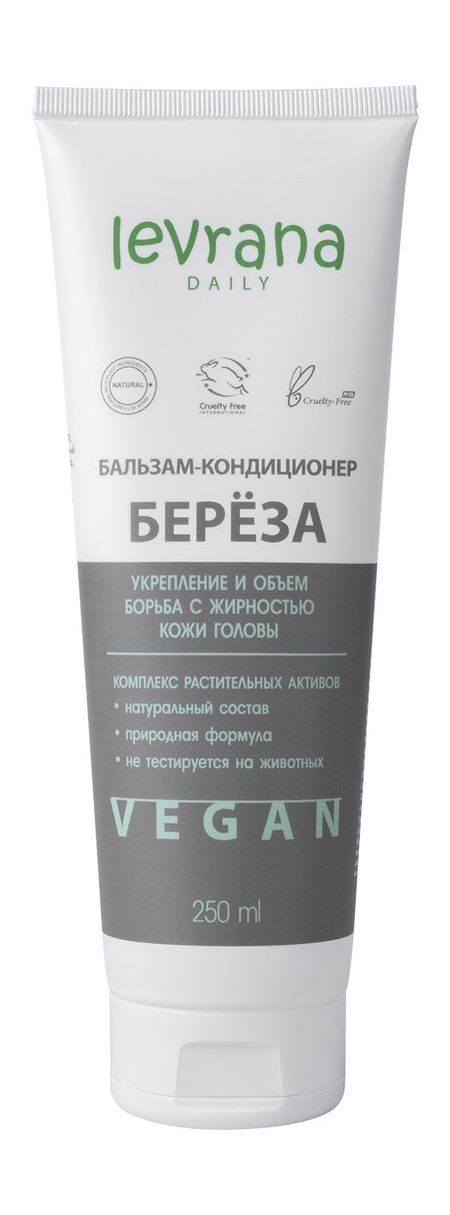 Levrana Daily Бальзам-кондиционер Береза