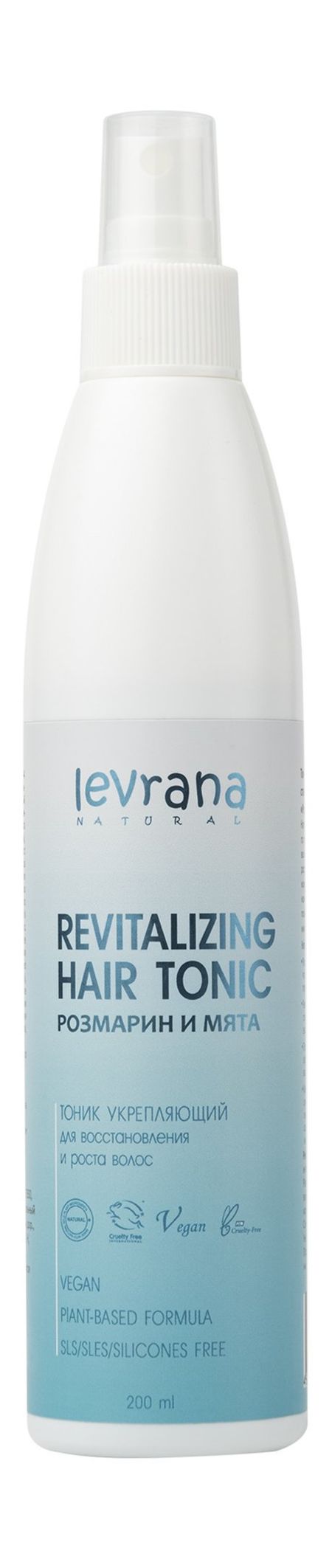Levrana Revitalizing Hair Tonic Розмарин и мята