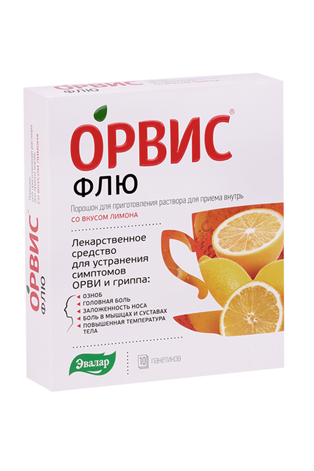 Орвис Флю 500 мг+25 мг+200 мг, 4,95 г, 10 шт, порошок для приготовления раствора для приема внутрь лимон
