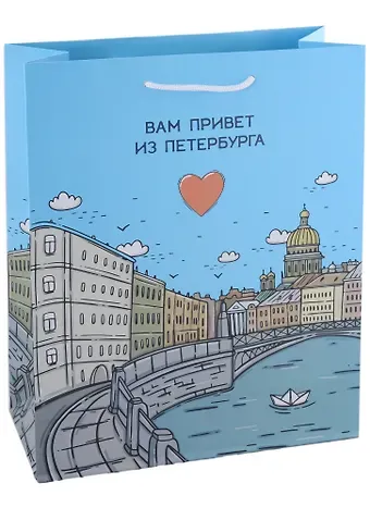 Пакет А4 32*26*10 СПб 