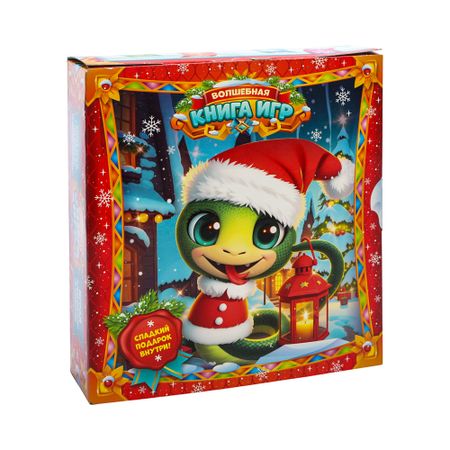 Подарок Подари волшебная книга игр 800 г мэри грир полная книга перевернутых карт таро