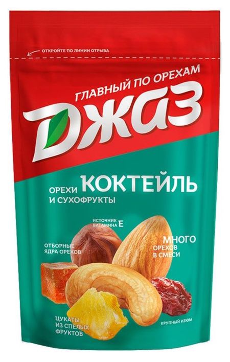 Коктейль Джаз орехи и сухофрукты, 150 г шелковый джаз
