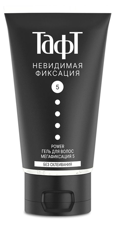 Гель для волос Тафт Power Невидимая фиксация мегафиксация 5, 150 мл