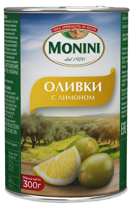 Оливки Monini с лимоном Испания, 300 г