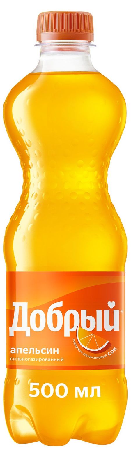 Напиток газированный Добрый Апельсин с витамином C, 500 мл