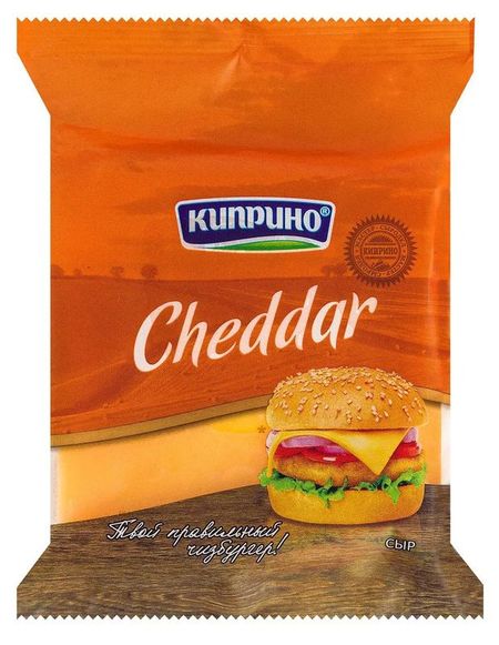 Сыр Киприно Чеддер 45% БЗМЖ, 200 г