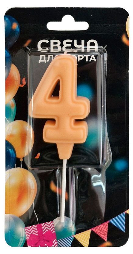 Свеча для торта Праздник 4, в ассортимнете