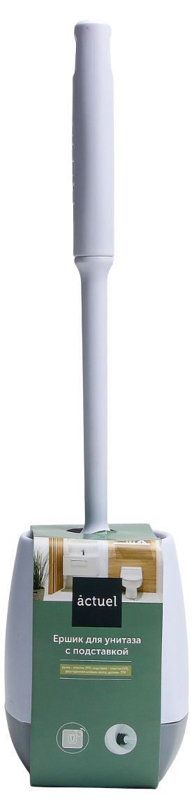 Ершик для унитаза Actuel с подставкой с щетиной из термопластичного каучука