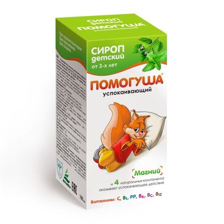 Сироп детский Помогуша успокаивающий с 3 лет, 100 мл