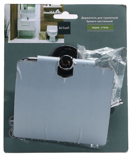 Держатель для туалетной бумаги Actuel настенный, 13x10,7x6