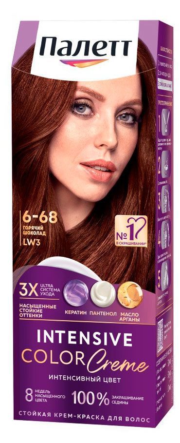 Крем-краска стойкая для волос Палетт Горячий шоколад тон 6-68, 110 мл