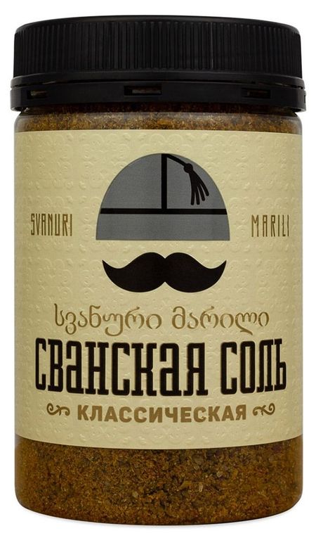 Соль Cванская классическая, 200 г герберт джордж уэллс классическая утопия