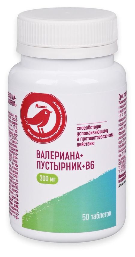 Валериана+пустырник АШАН Красная птица 300 мг, 50 таблеток
