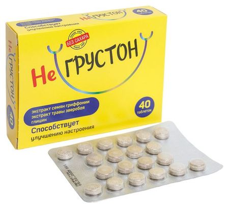 Негрустон Аклен 500 мг, 40 таблеток