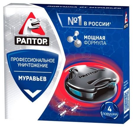 Ловушки от муравьев Раптор, 4 шт