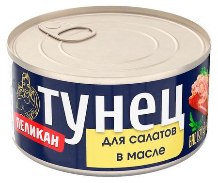 Тунец Пеликан в масле для салатов Таиланд, 185 г
