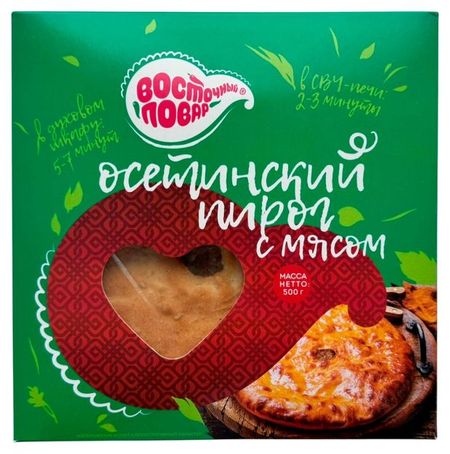 Пирог Казан Осетинский с мясом халяль замороженный, 500 г