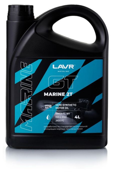 Масло моторное LAVR GT Marine 2Т FC Motoline полусинтетическое для лодочного транспорта, 4 л