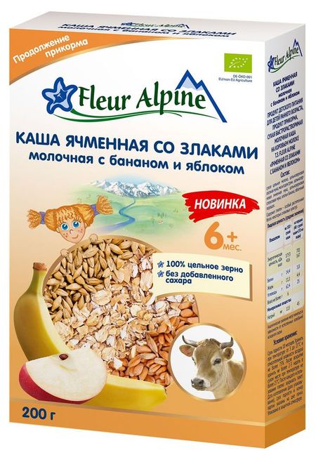Каша молочная Fleur Alpine Ячменная со злаками бананом и яблоком с 6 месяцев, 200 г