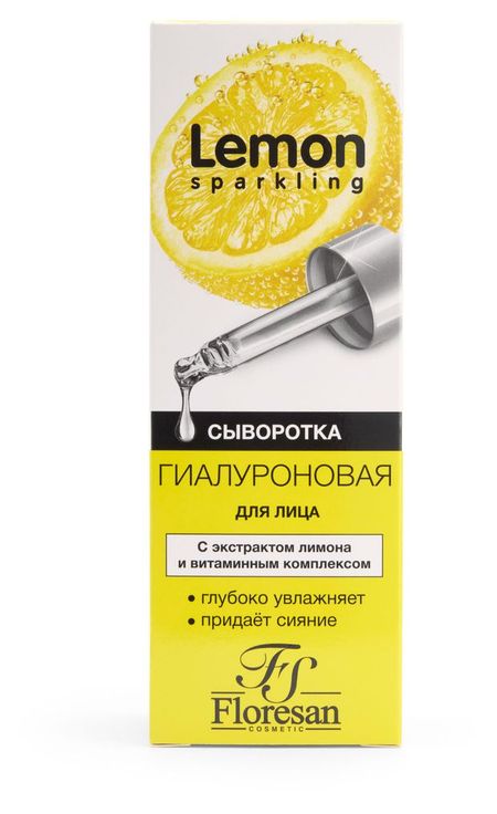 Сыворотка для лица Floresan Гиалуроновая, 30 мл