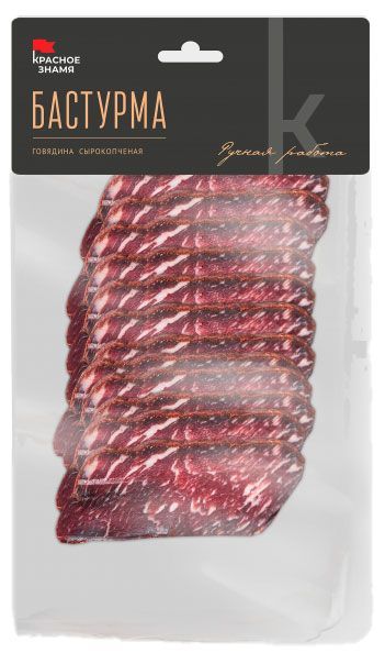 Бастурма сырокопченая из говядины Красное знамя нарезка, 80 г