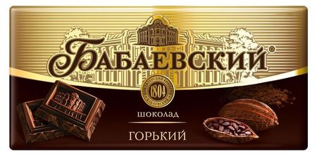 Шоколад горький Бабаевский, 75 г