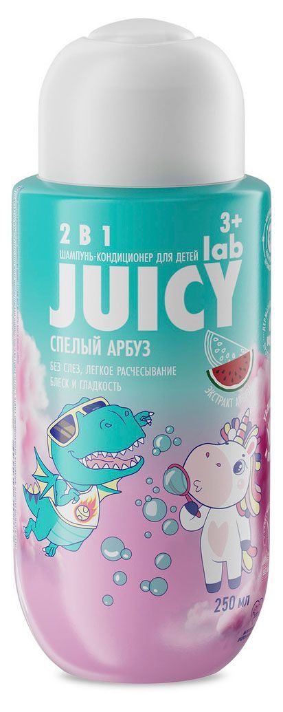 Шампунь-кондиционер детский Juicy Lab 2в1 Арбуз, 250 мл