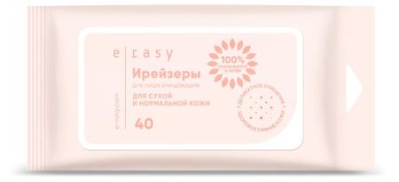 Ирейзеры для лица E-rasy для сухой и нормальной кожи, 40 шт