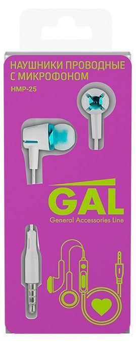 Наушники проводные Gal HMP-25 белые