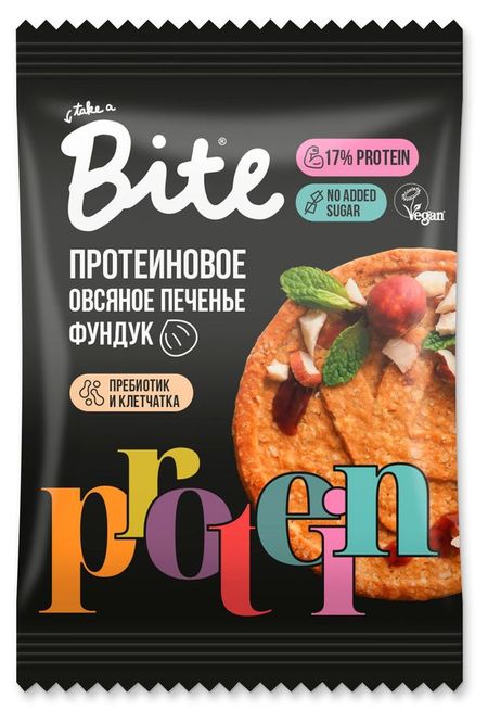 Крекеры овсяные Take a Bite с фундуком, 69 г