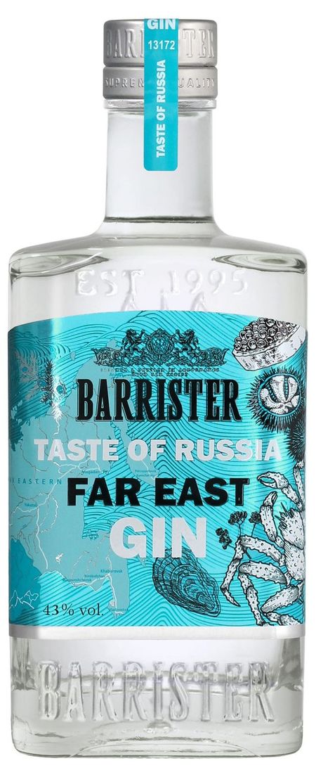 Джин Barrister Taste of Russia Россия, 0,7 л джин рейган как удивить папу