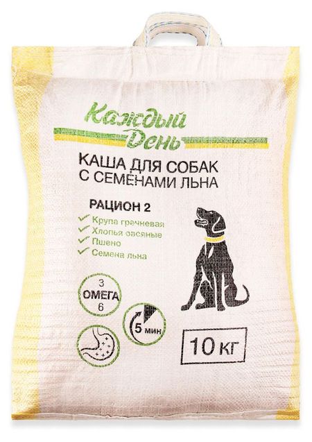 Каша для собак Каждый день Рацион 2 с семенами льна, 10 кг