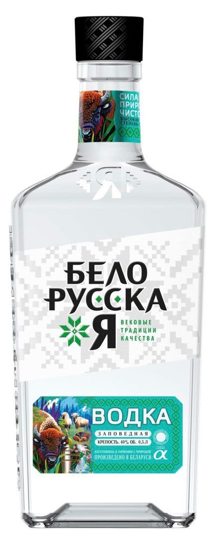 Водка БелорусскаЯ Беларусь, 0,5 л