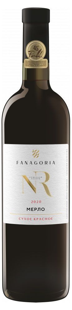 Вино Fanagoria NR Merlo красное сухое Россия, 0,75 л оксана олеговна заугольная чернильные души