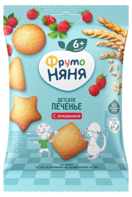 Печенье детское ФрутоНяня пшеничное земляника с 6 мес., 50 г