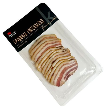 Грудинка сырокопченая Красное знамя Рюгенвальд нарезка, 100 г