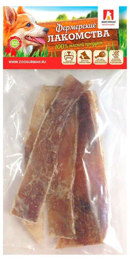 Лакомство для собак Фермерские Лакомства говядина с нарезке, 50 г